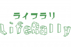 ゴールデンウィーク休業のお知らせ